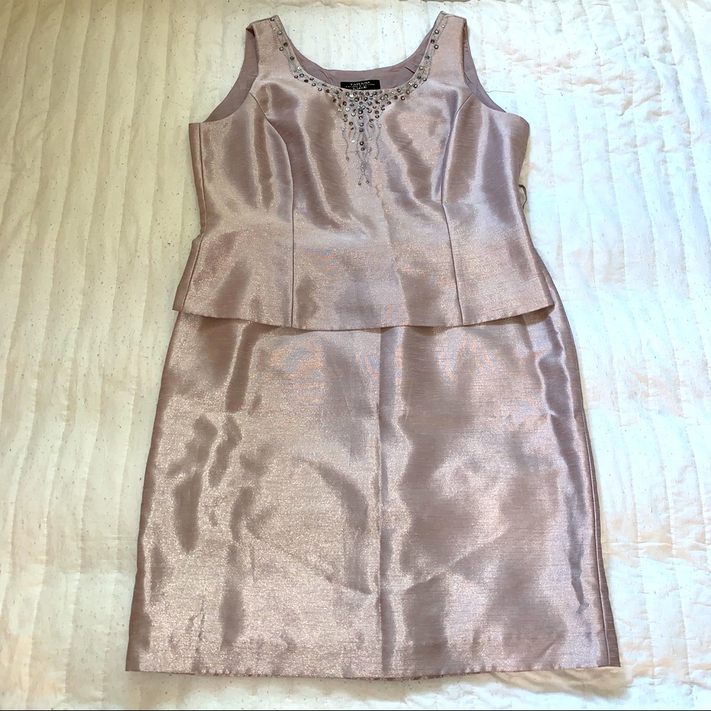 Tahari 2 piece skirt set